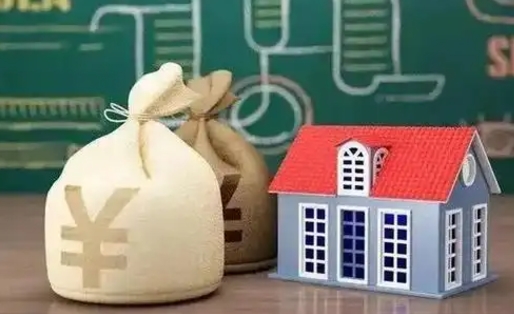 雅安公积金封存6个月精确到天（公积金封存了一定要等6个月怎么计算）